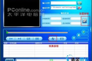 MP4播放器软件推荐，哪个最好用-全面性能对比