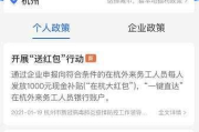 电视剧迷福利来啦！2025年免费看剧攻略大揭秘