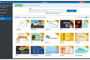 中文字幕免费MV视频资源搜索指南-高效获取高质量内容