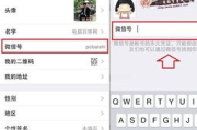 QQ头像软件,个性化选择与使用技巧-社交形象提升指南