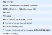 好玩的联机游戏手机版，内存小也能畅快玩耍-精选推荐与体验指南