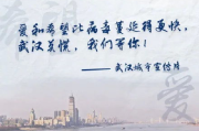 名侦探柯南：2025年的侦探技术革新与案件解析