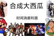 校花的贴身高手电视剧：青春与奇幻的完美融合
