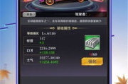 双人游戏手机联机闯关，享受互动乐趣与挑战-解决方案解析