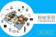 《大河之水》电视剧深度解析：如何在网络上安全观看？