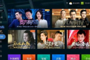 神马电影网第九版块：高清电影资源大集合