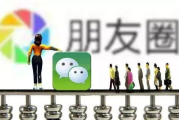 男人看片电影网站,安全观影指南-挑选优质资源网站解析