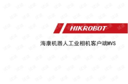 三年成全免费高清大全资源搜索指南-享受高品质视听体验