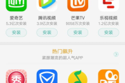 Oppo软件商店官方版,用户体验与安全并重-功能解析与使用指南