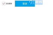 58动漫网，动漫爱好者的资源宝库-用户体验与内容优化解析