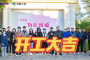2025年短视频时代：100集短剧免费观看背后的产业变革