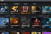 红月游戏手机客户端下载与使用攻略-游戏体验全面提升