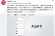 提前看未更新的电视剧软件，合法合规观看指南-利弊分析与安全建议