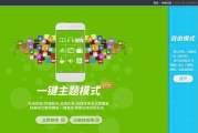 设计图制作软件,选择与使用技巧-专业设计师指南