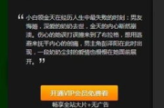 付费电影网站,提升观影体验-选择与使用指南