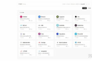 eeuss电影网站资源搜索与选择攻略-高效观影指南