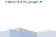 年轻人电影网，打造个性化观影体验-网站建设与优化策略
