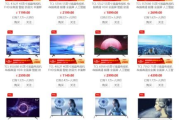 4K电影网站手机观看指南-如何选择与优化观看体验