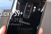 手机中文字幕大全5,提升观影体验-解决方案解析