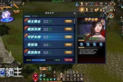 九游手游平台App：重塑移动游戏体验的未来