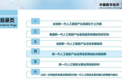 手机游戏下载棋牌游戏攻略-如何选择与下载优质游戏