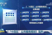 免费观看电视剧大全下载：2025年观影新趋势