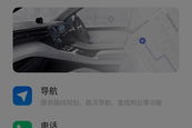 大智慧软件官方版功能解析与投资应用指南