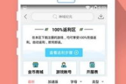 热门手机游戏平台,用户数量对比-哪个平台玩家最多