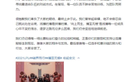 世界十部被禁止播放的电影：揭秘背后的禁忌与真相