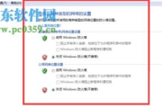 成品动漫网站入口网页版打开方法解析