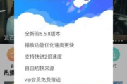 2025年姐姐片多多：揭秘免费高清电视剧背后的秘密