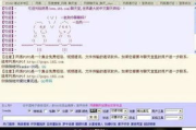 手机棋牌游戏，随时随地享受竞技乐趣-最佳游戏平台推荐