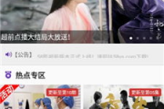 58电影网,全方位观影体验-线上电影资源解析