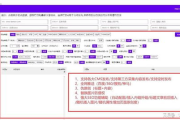 影视CMS：构建影视产业新生态的数字引擎