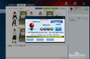 手机联网街机游戏,随时随地享受竞技乐趣-玩法与技巧解析