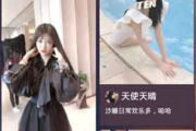 泡芙影视：甜蜜与梦想交织的奇幻之旅