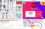 淘宝优惠券领取软件推荐与使用方法-节省购物开支指南