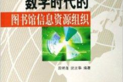影视采集资源网：电影爱好者的数字宝库