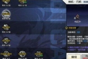 手机游戏格斗,技巧提升与游戏体验优化-攻略解析
