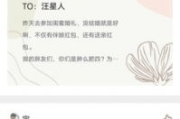 芭蕉视频app无限次数观看体验解析-功能优势与潜在风险
