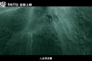 《中国机长》西瓜影视：生死关头的英雄赞歌