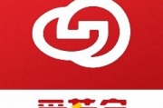 爱建证券软件下载与使用指南-快速上手操作解析