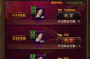 决战沙城手机游戏客服，快速解决玩家问题-全方位服务指南