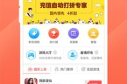 安卓手机游戏apk下载与安装全解析