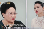 年轻漂亮的婆婆，如何和谐相处-家庭关系处理策略