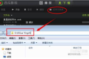 西瓜影音与齐鲁电影网观影指南-高效观影体验解析