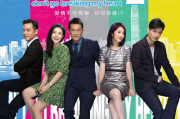单身男女：2025年热门韩剧免费观看指南