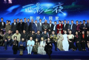 8西电影网在线看-高清电影观影新体验-平台优势解析