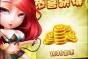 斗牛手机版游戏玩法解析与优化策略-提升游戏体验的全面指南
