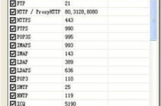 44555pd永久四色端口,提高打印效率与色彩精准度-技术解析与应用
